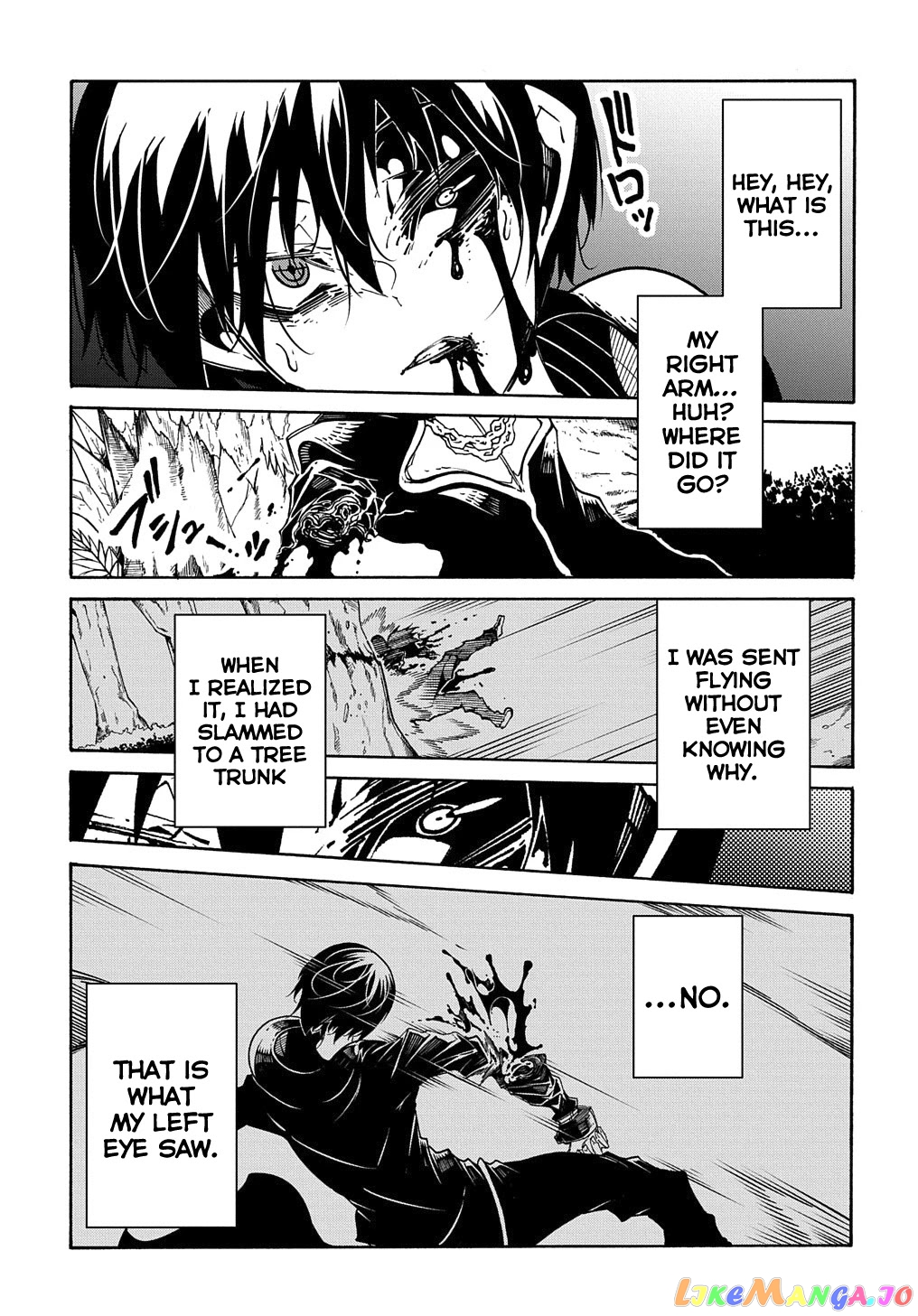 Meccha Shoukan Sareta Ken Chapter 8 - Page 8