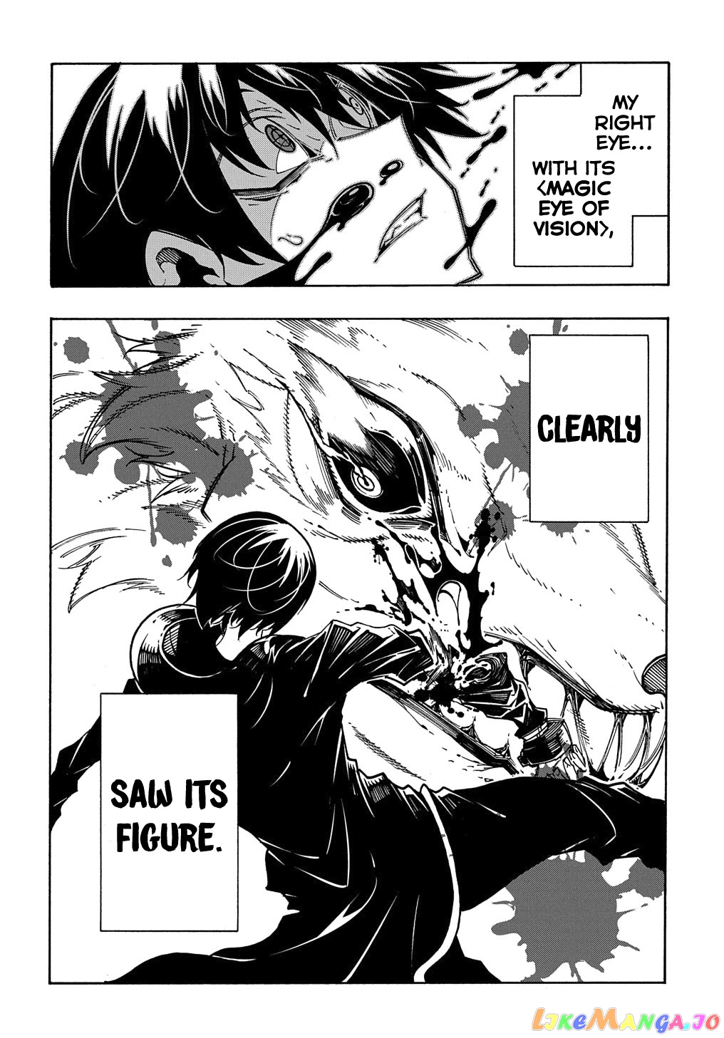 Meccha Shoukan Sareta Ken Chapter 8 - Page 9