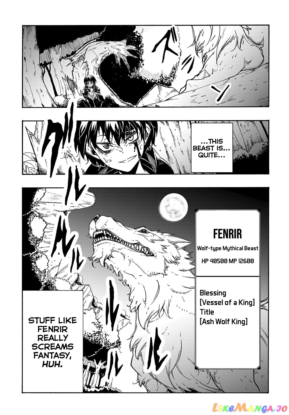 Meccha Shoukan Sareta Ken Chapter 8 - Page 10