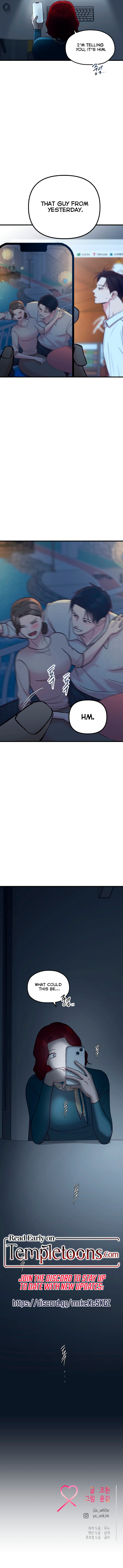 Meet in the Middle Chapter 97 - Page 16