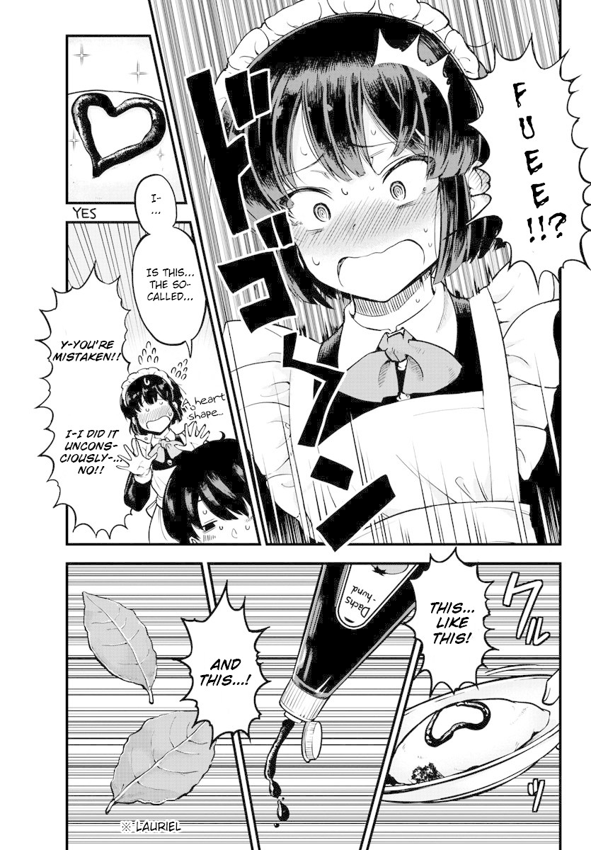 Meika-san Can’t Conceal Her Emotions Chapter 1 - Page 19