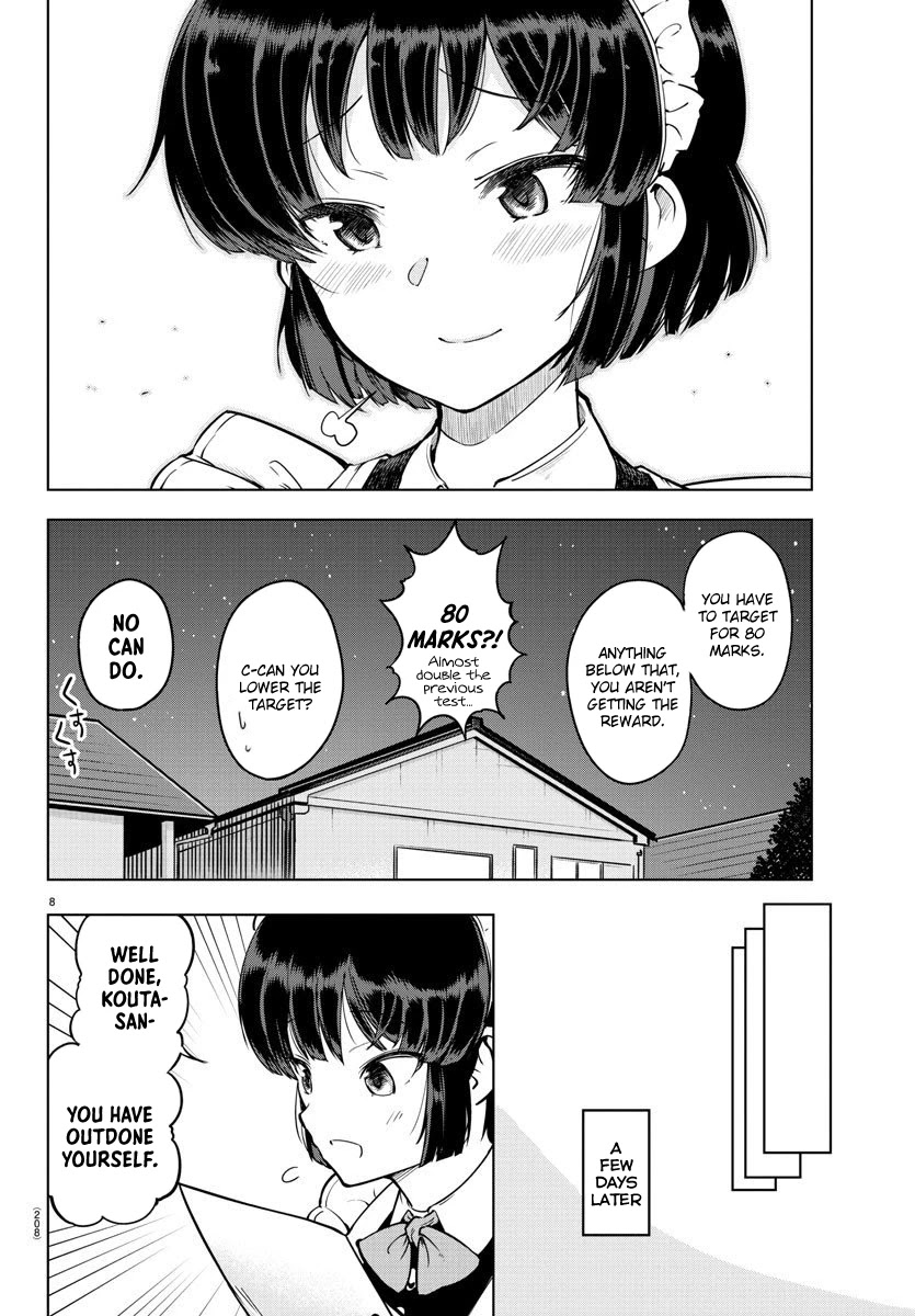 Meika-san Can’t Conceal Her Emotions Chapter 10 - Page 9