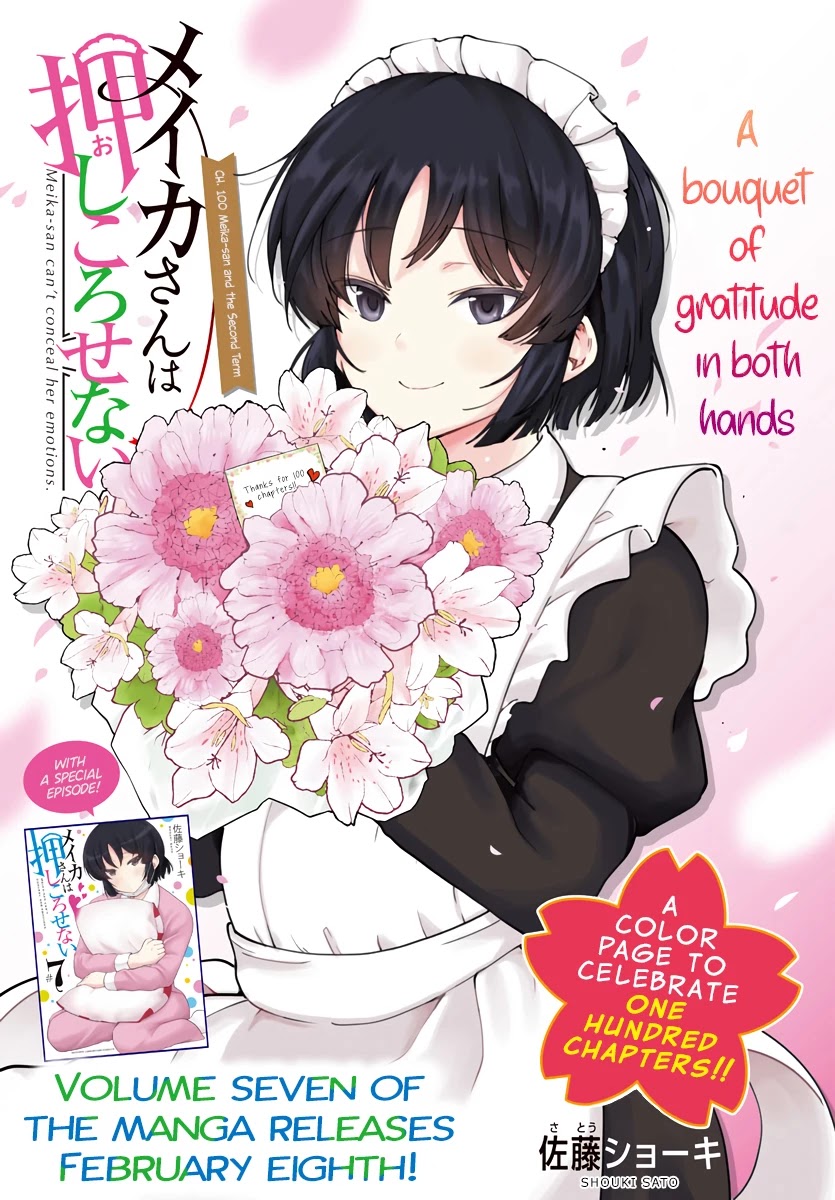 Meika-san Can’t Conceal Her Emotions Chapter 100 - Page 1