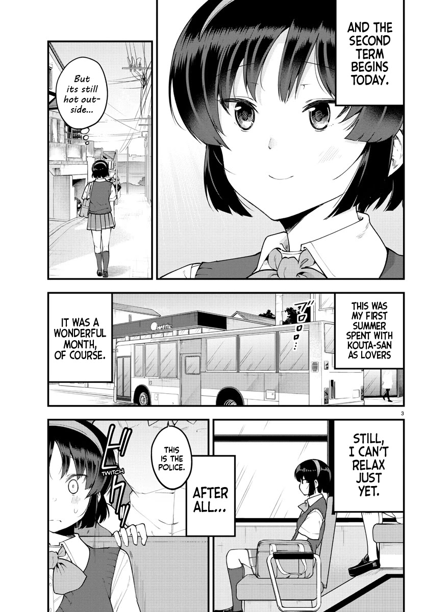 Meika-san Can’t Conceal Her Emotions Chapter 100 - Page 5