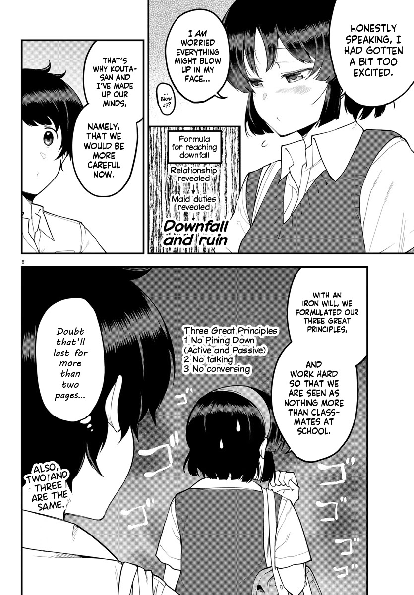 Meika-san Can’t Conceal Her Emotions Chapter 100 - Page 8