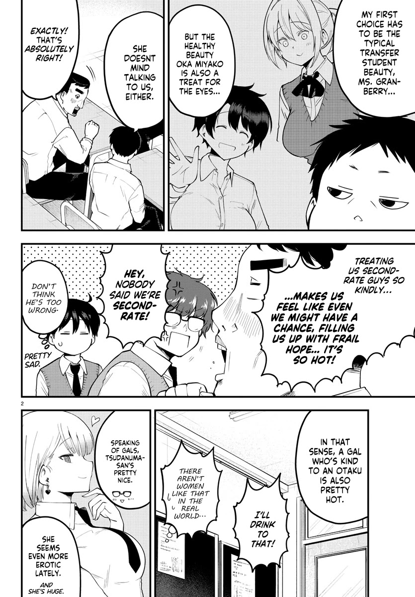 Meika-san Can’t Conceal Her Emotions Chapter 102 - Page 2