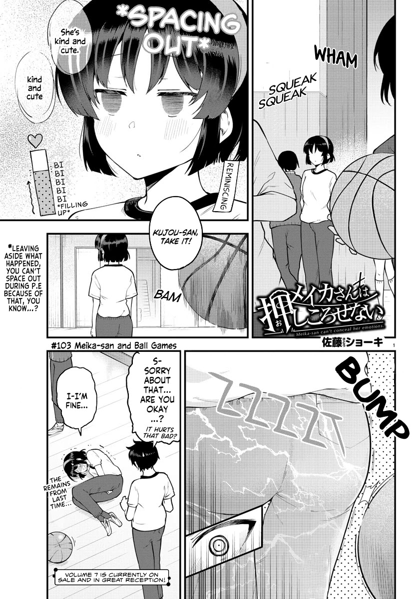Meika-san Can’t Conceal Her Emotions Chapter 103 - Page 1