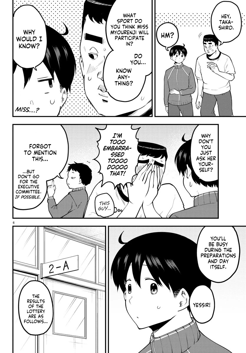 Meika-san Can’t Conceal Her Emotions Chapter 103 - Page 6