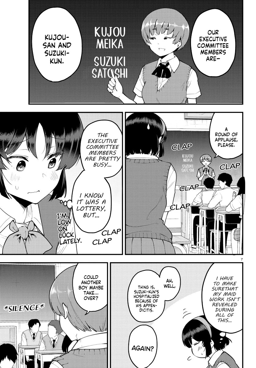 Meika-san Can’t Conceal Her Emotions Chapter 103 - Page 7