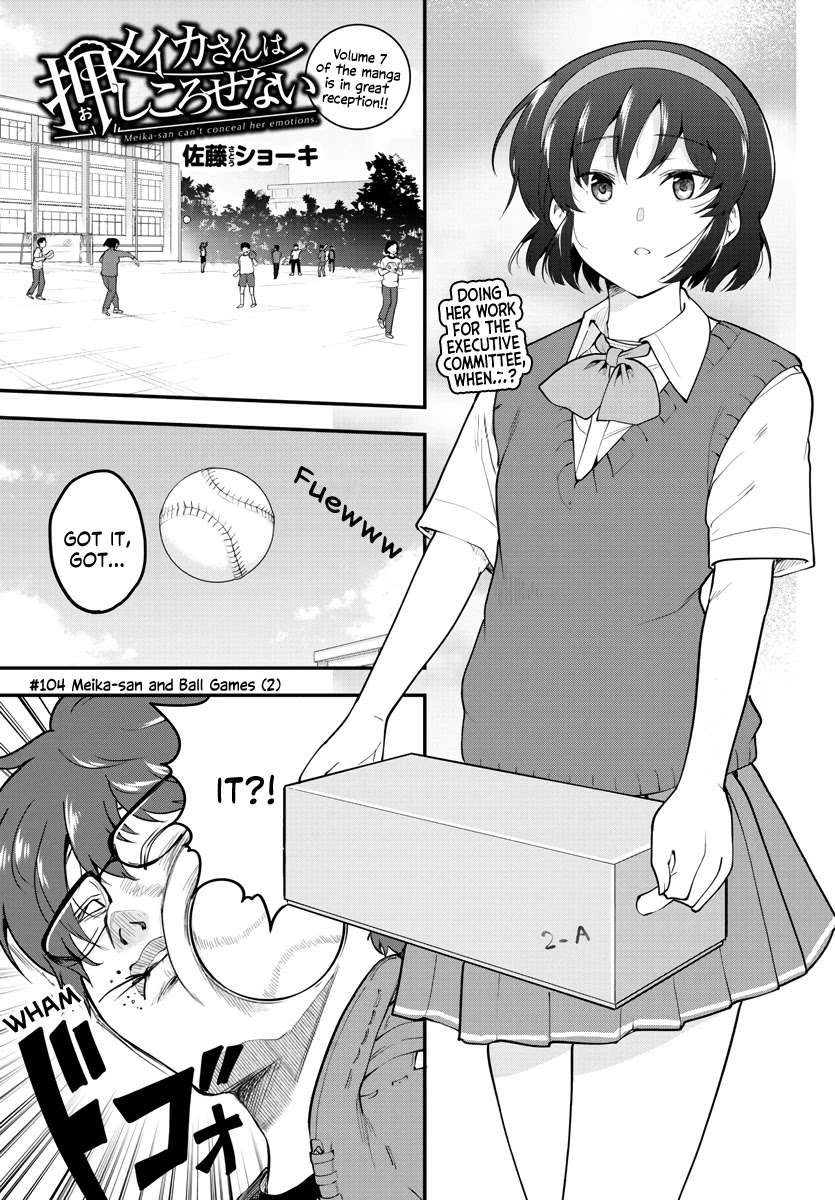 Meika-san Can’t Conceal Her Emotions Chapter 104 - Page 1