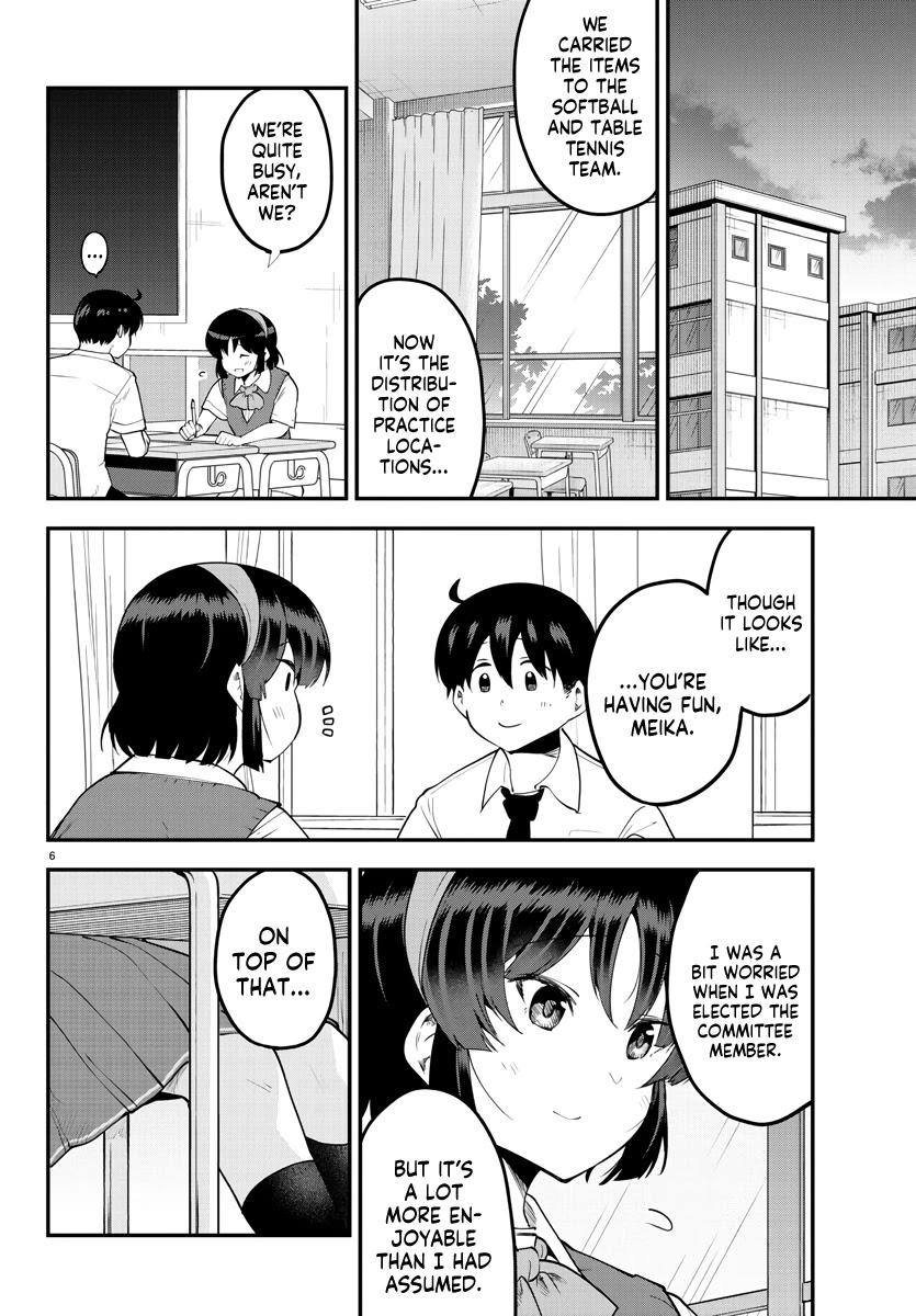 Meika-san Can’t Conceal Her Emotions Chapter 104 - Page 6
