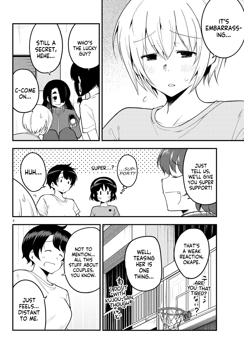 Meika-san Can’t Conceal Her Emotions Chapter 105 - Page 4