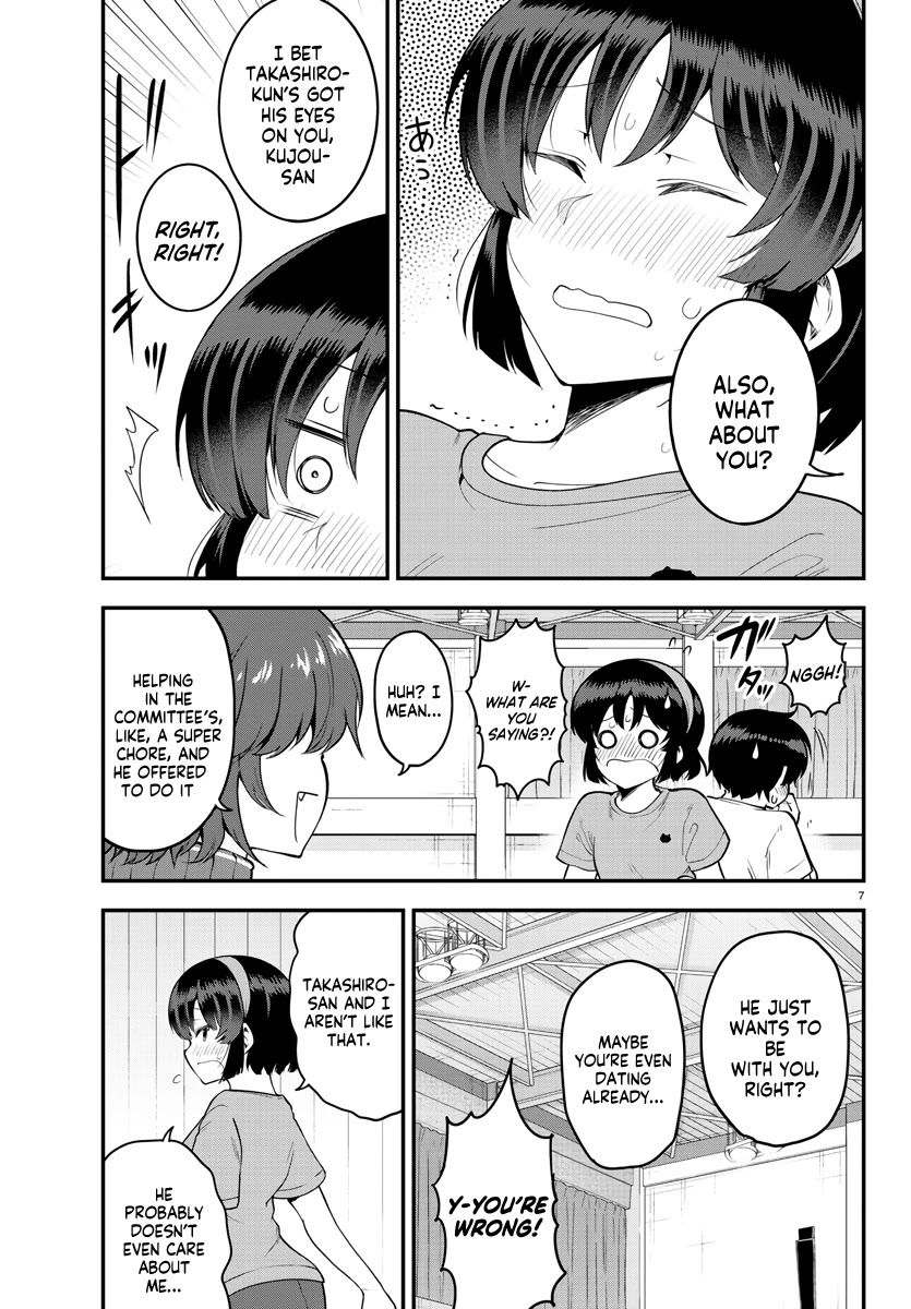 Meika-san Can’t Conceal Her Emotions Chapter 105 - Page 7