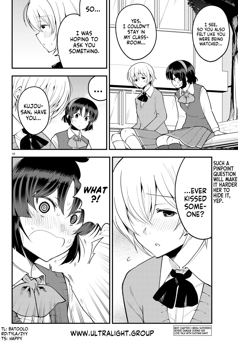 Meika-san Can’t Conceal Her Emotions Chapter 106 - Page 10