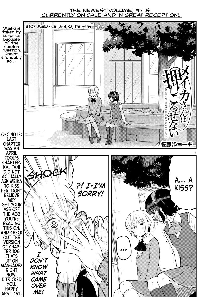 Meika-san Can’t Conceal Her Emotions Chapter 107 - Page 1