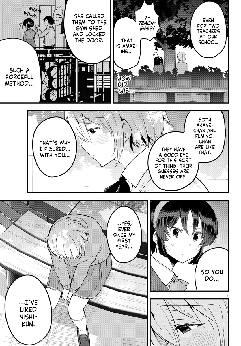 Meika-san Can’t Conceal Her Emotions Chapter 107 - Page 3