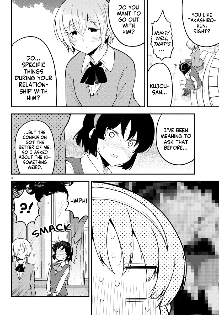 Meika-san Can’t Conceal Her Emotions Chapter 107 - Page 6