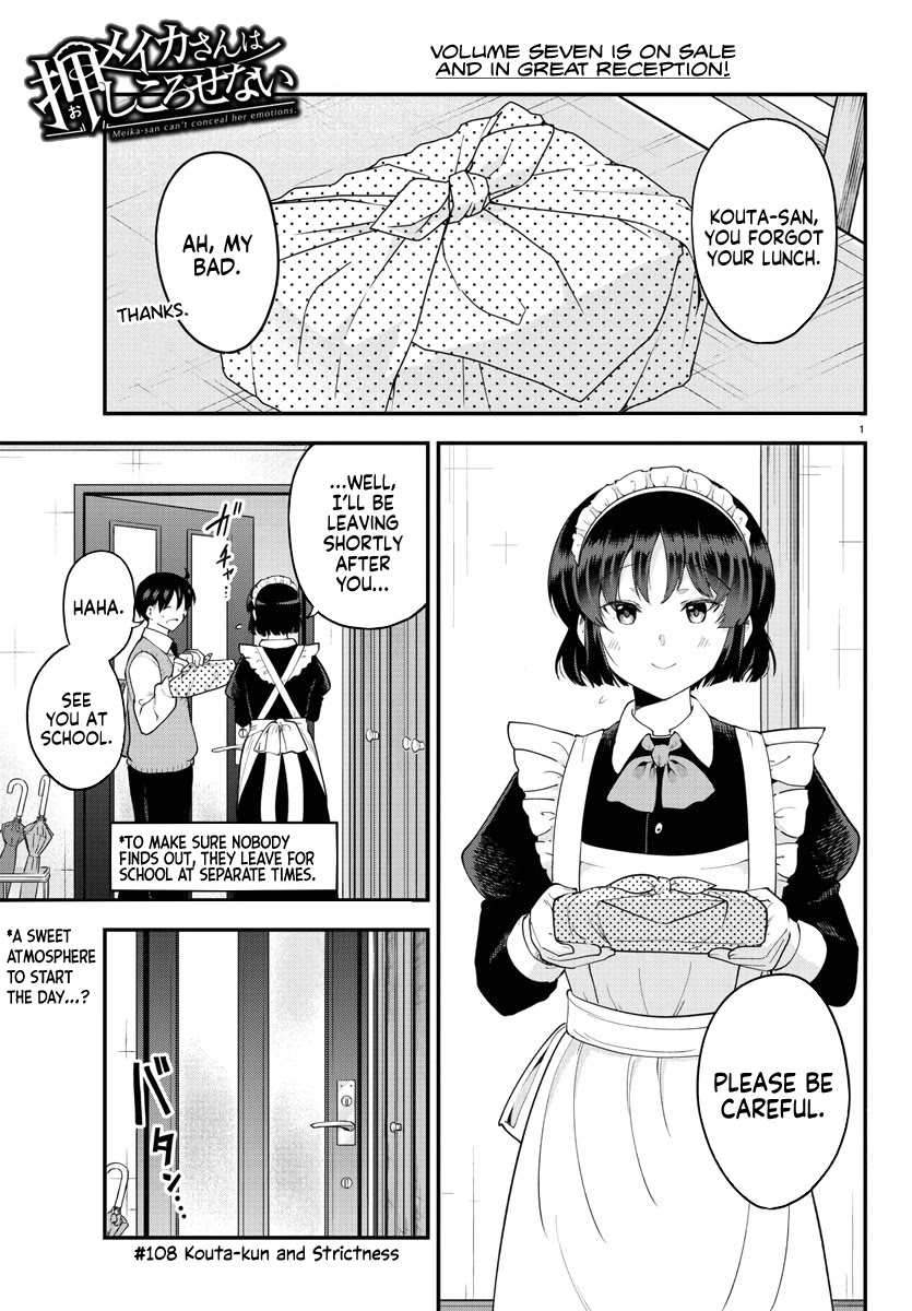 Meika-san Can’t Conceal Her Emotions Chapter 108 - Page 1