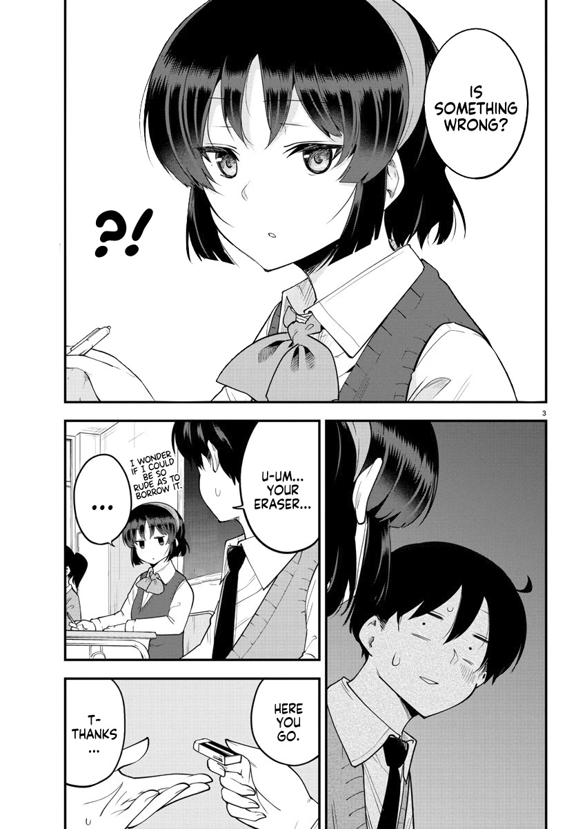 Meika-san Can’t Conceal Her Emotions Chapter 108 - Page 3