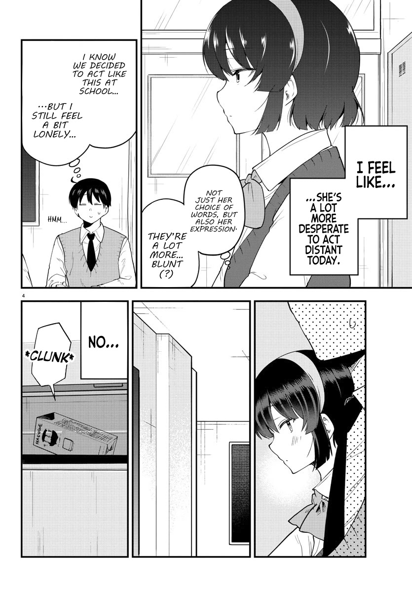 Meika-san Can’t Conceal Her Emotions Chapter 108 - Page 4