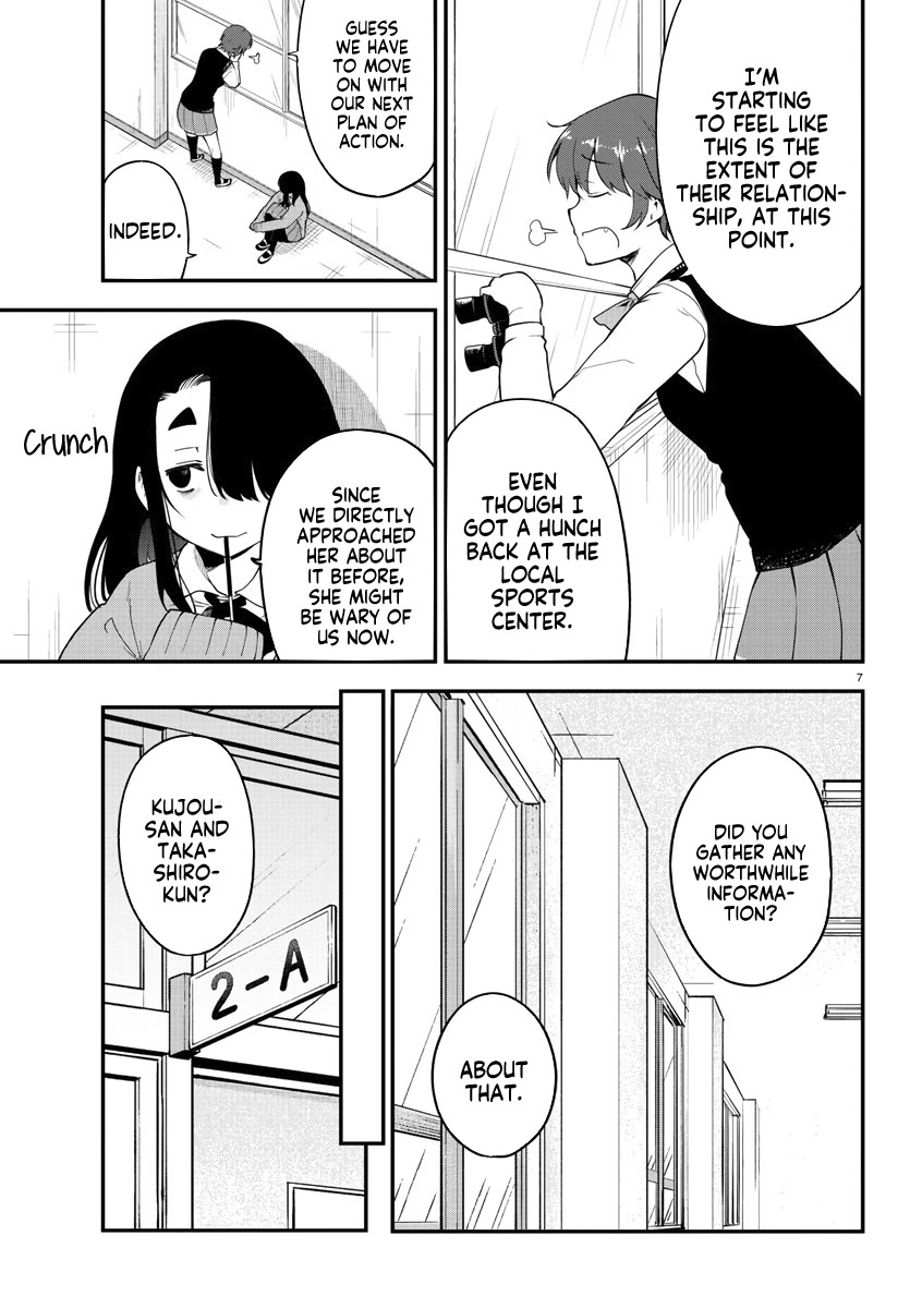 Meika-san Can’t Conceal Her Emotions Chapter 108 - Page 7