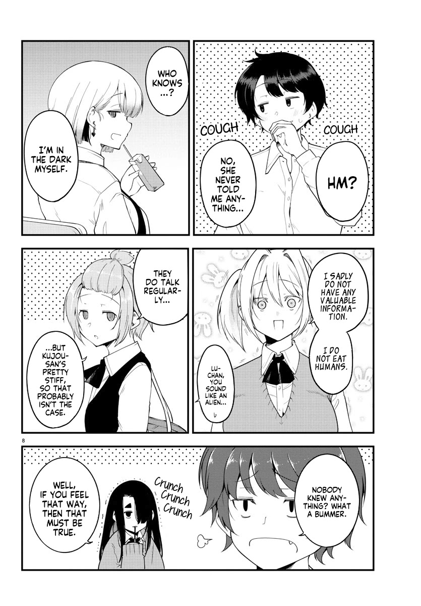 Meika-san Can’t Conceal Her Emotions Chapter 108 - Page 8