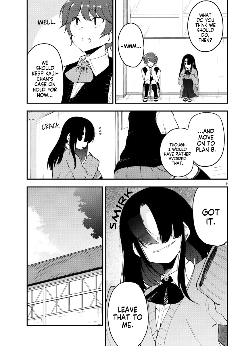 Meika-san Can’t Conceal Her Emotions Chapter 108 - Page 9