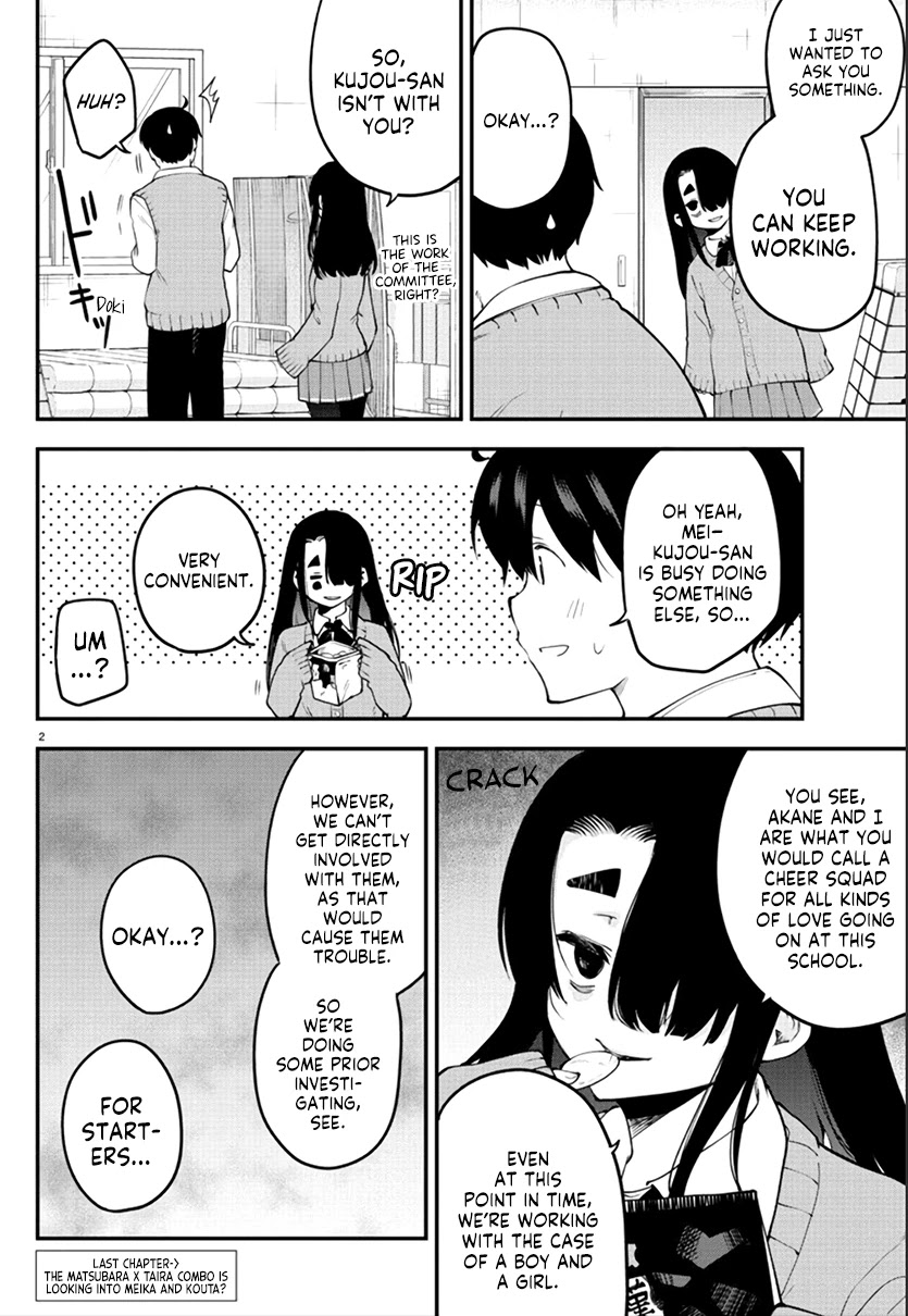 Meika-san Can’t Conceal Her Emotions Chapter 109 - Page 2