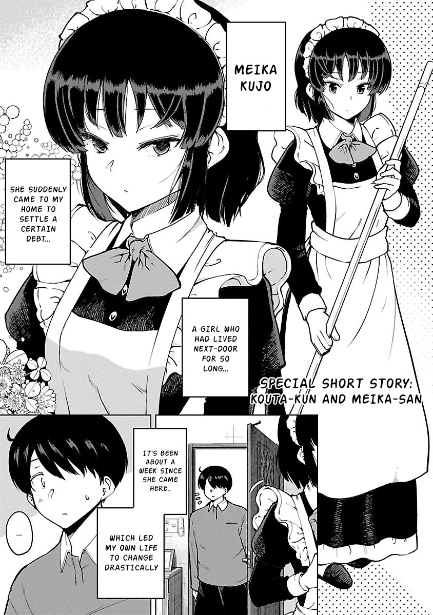 Meika-san Can’t Conceal Her Emotions Chapter 11.1 - Page 2
