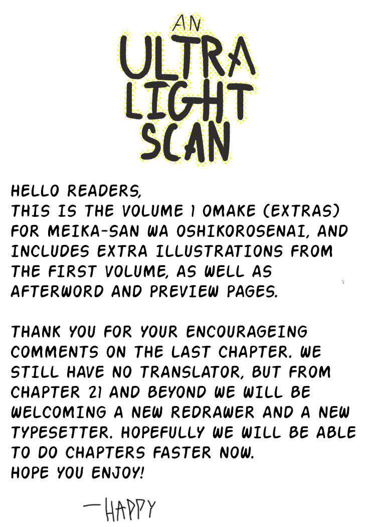 Meika-san Can’t Conceal Her Emotions Chapter 11.2 - Page 1