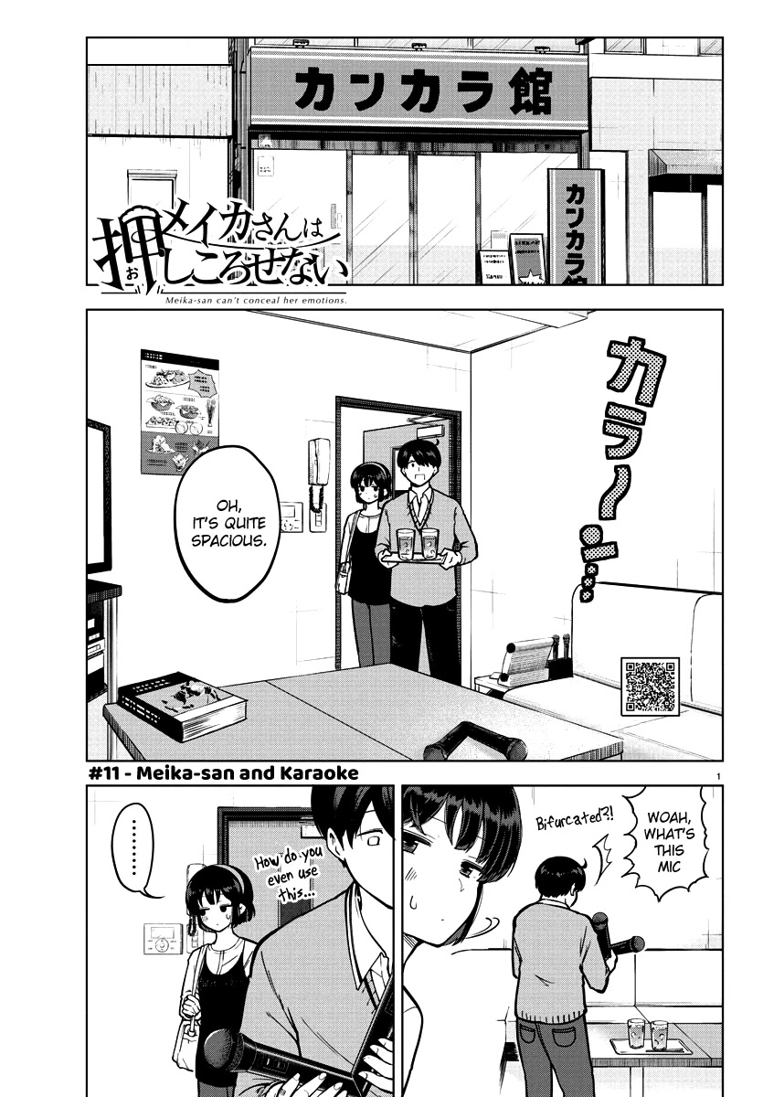 Meika-san Can’t Conceal Her Emotions Chapter 11 - Page 1