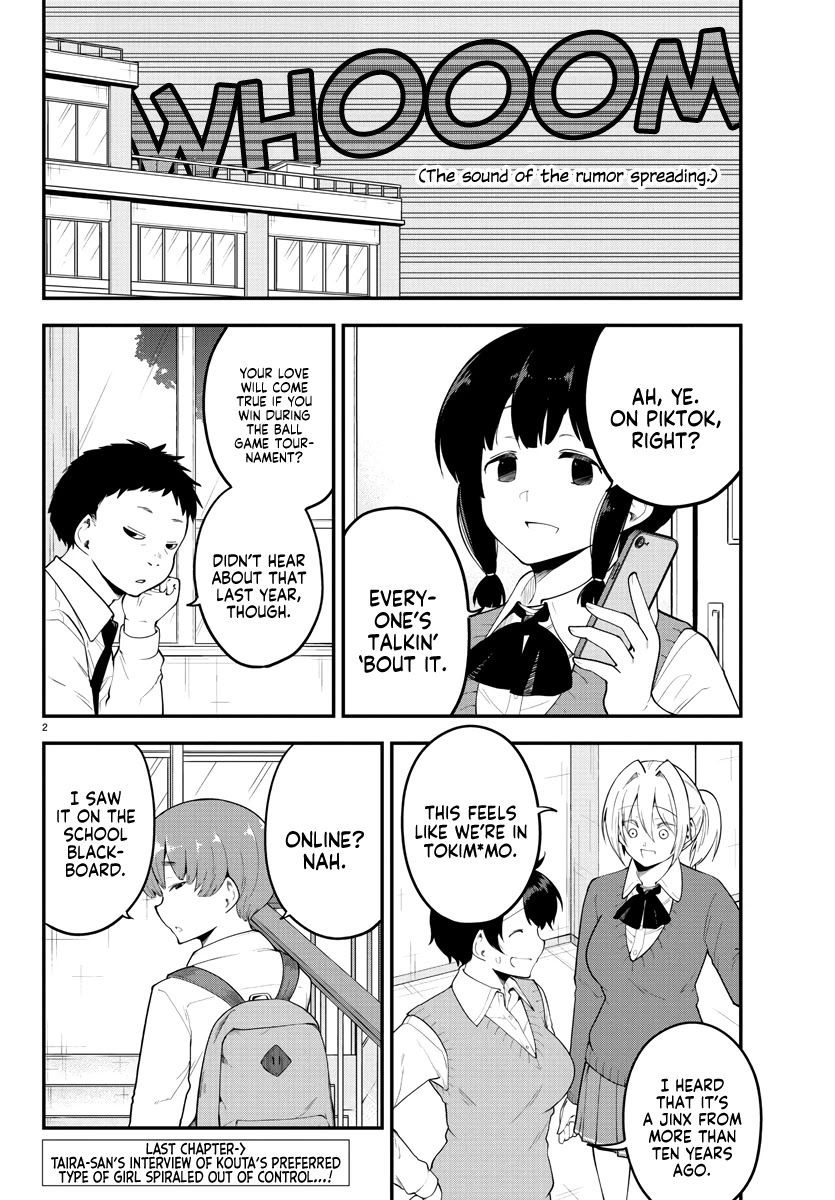 Meika-san Can’t Conceal Her Emotions Chapter 110 - Page 2