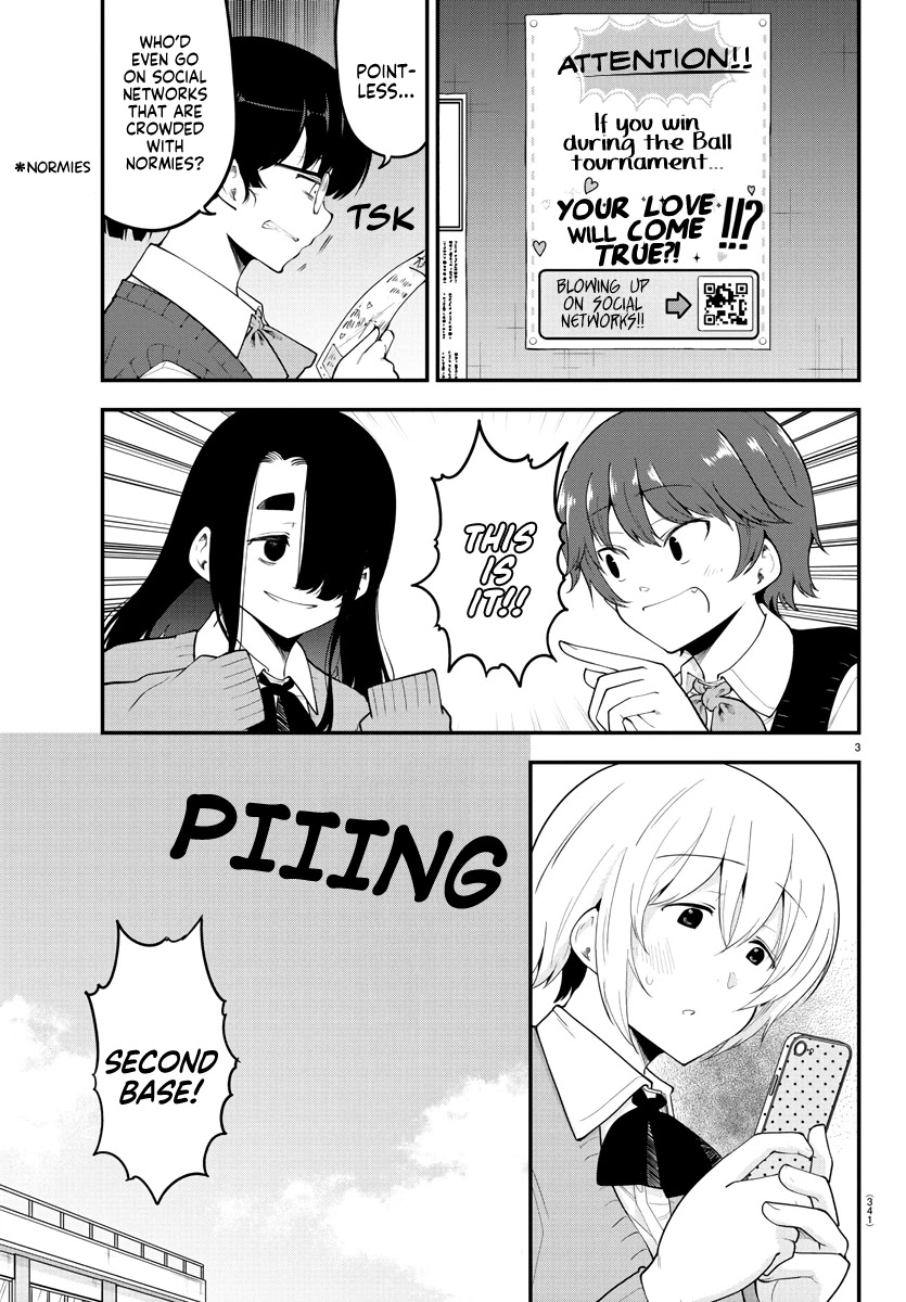 Meika-san Can’t Conceal Her Emotions Chapter 110 - Page 3