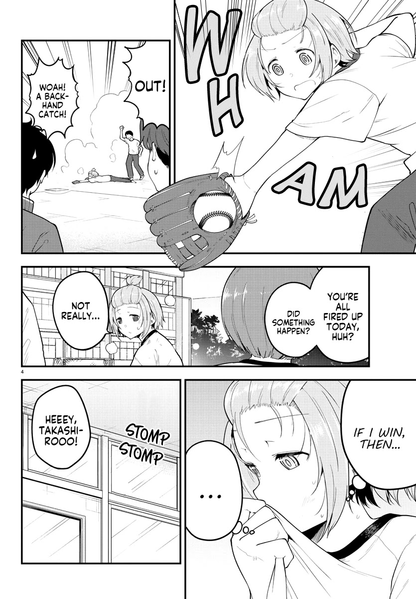 Meika-san Can’t Conceal Her Emotions Chapter 110 - Page 4