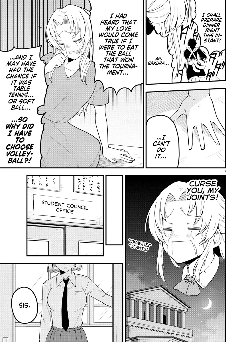 Meika-san Can’t Conceal Her Emotions Chapter 110 - Page 7