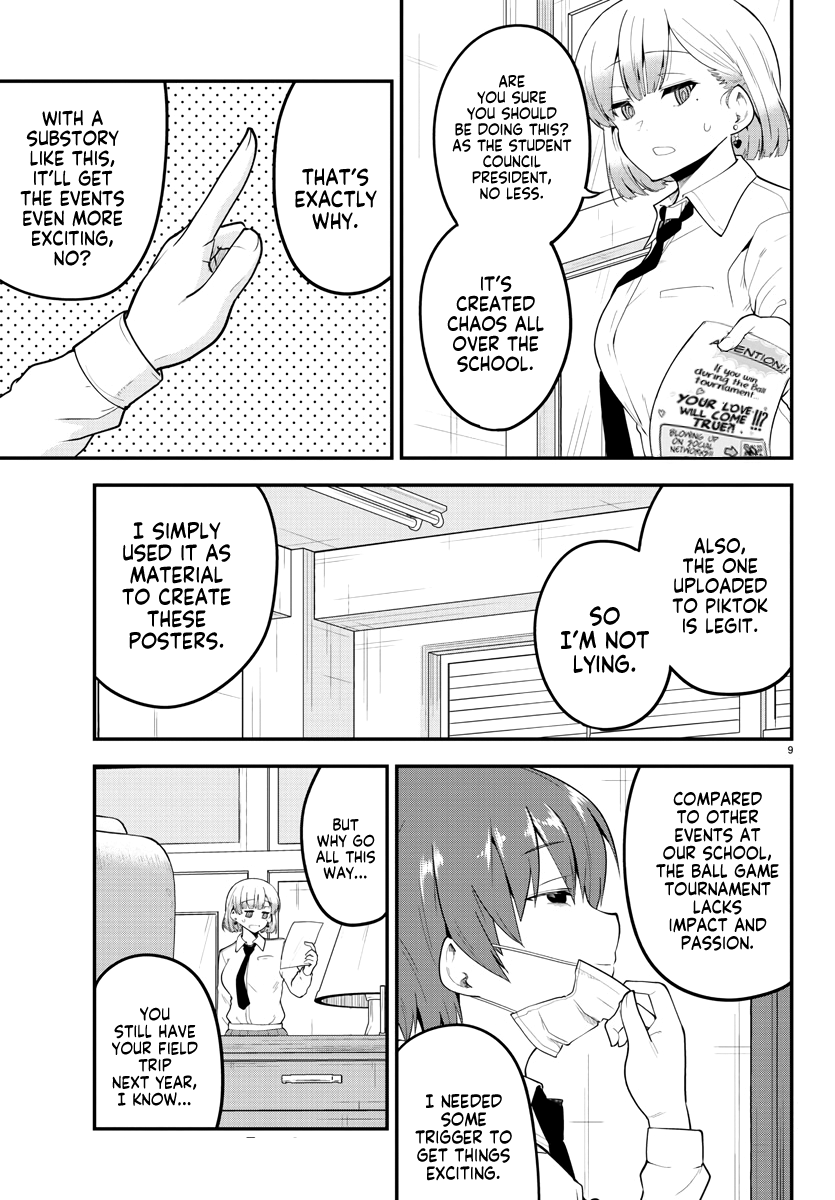 Meika-san Can’t Conceal Her Emotions Chapter 110 - Page 9