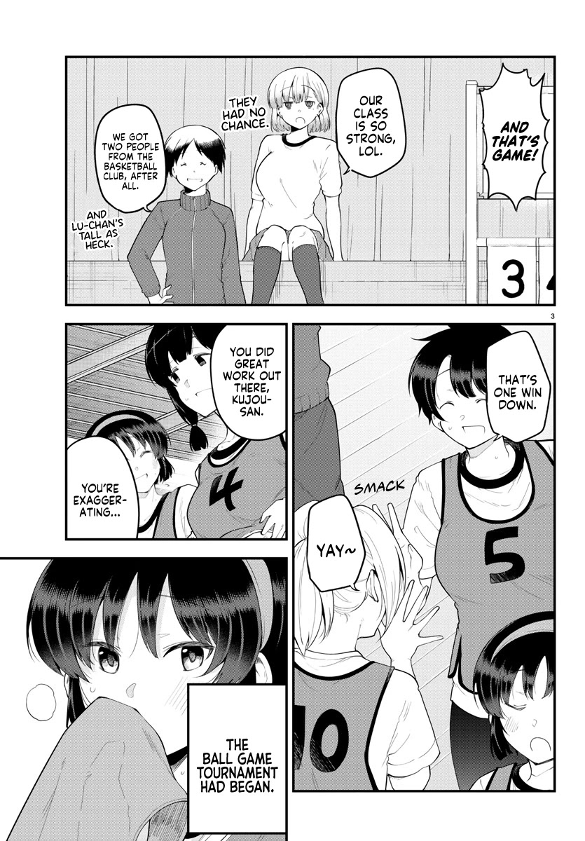 Meika-san Can’t Conceal Her Emotions Chapter 111 - Page 3