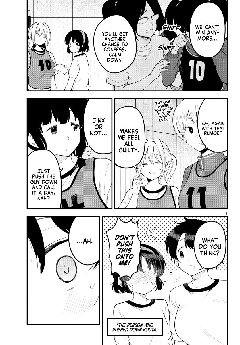 Meika-san Can’t Conceal Her Emotions Chapter 111 - Page 5