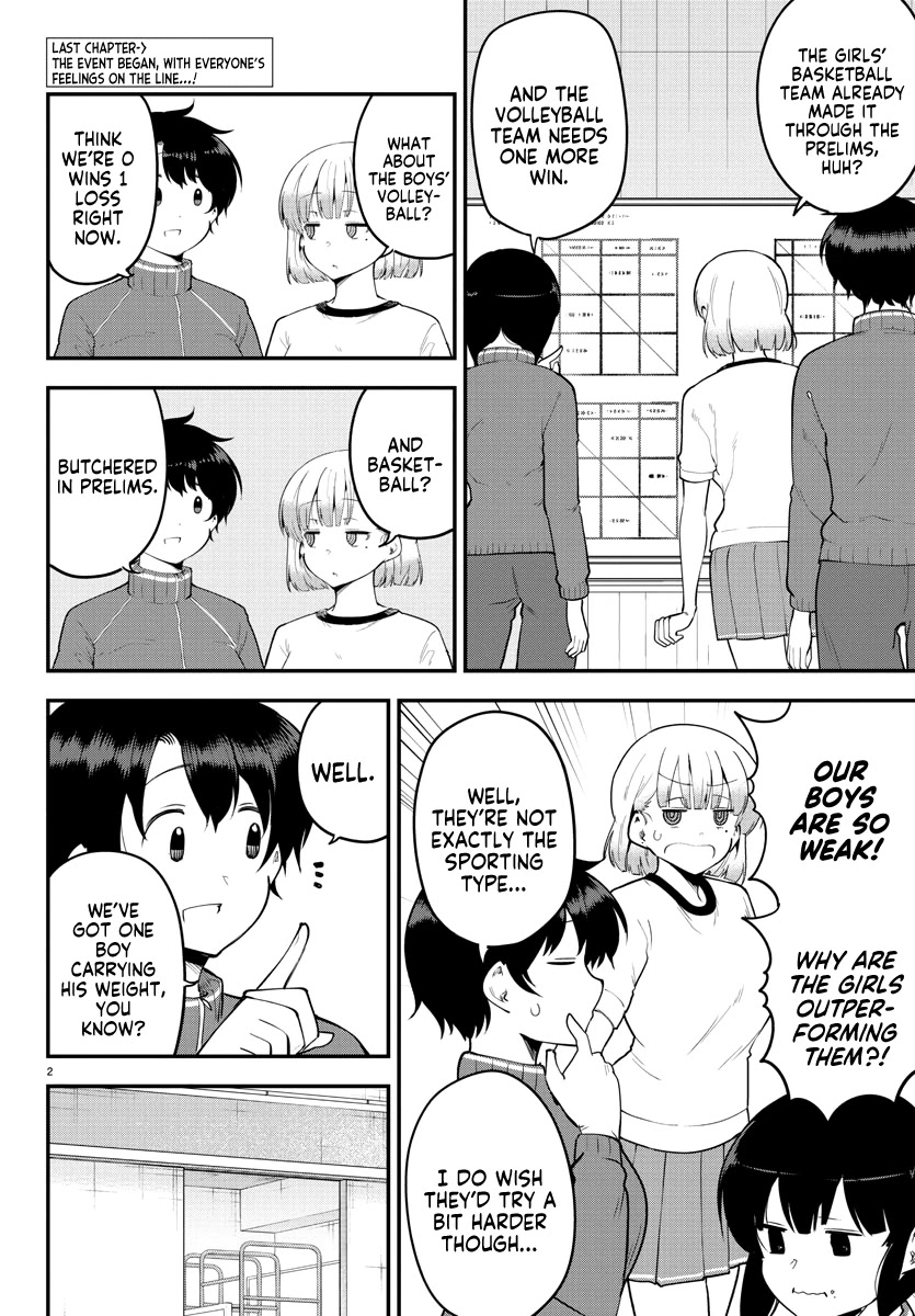 Meika-san Can’t Conceal Her Emotions Chapter 112 - Page 3