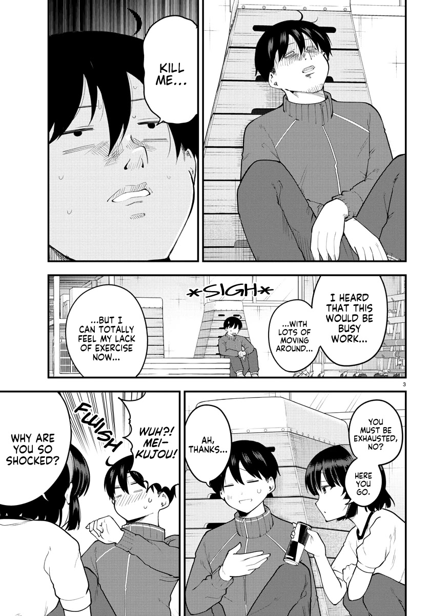 Meika-san Can’t Conceal Her Emotions Chapter 112 - Page 4