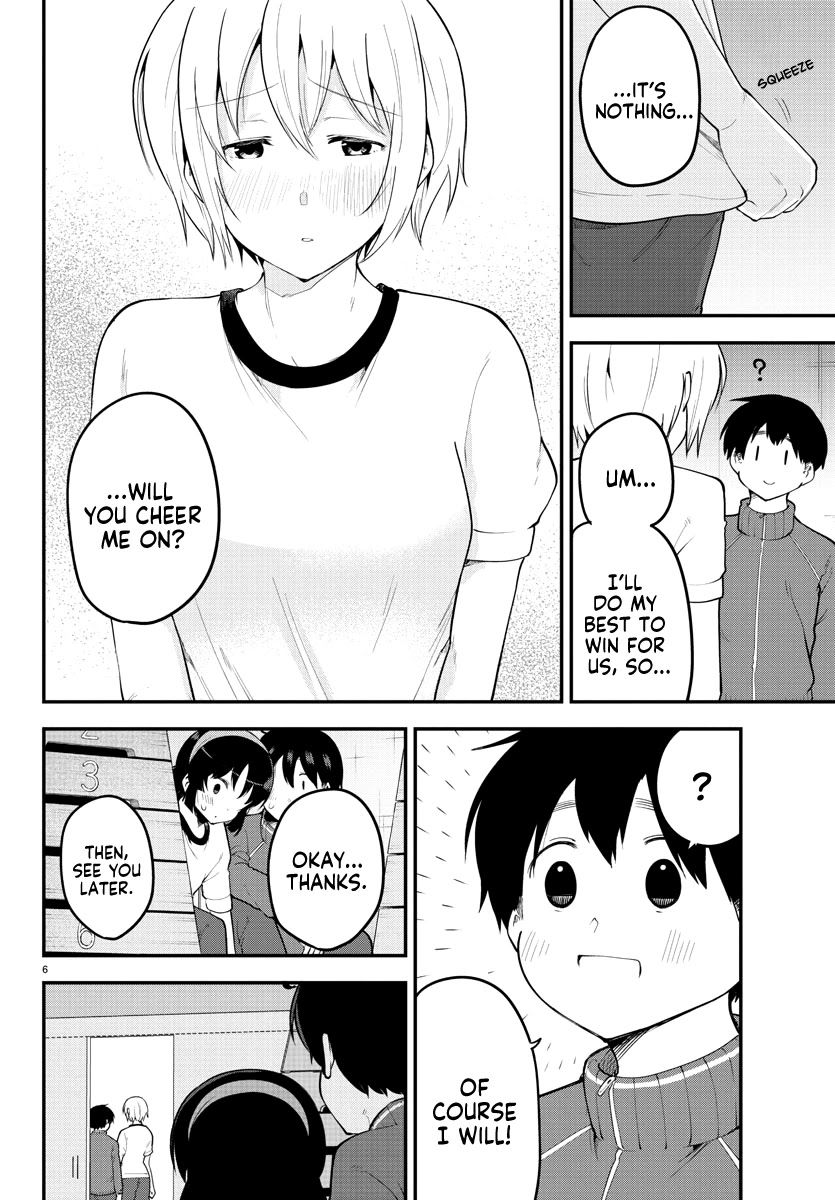 Meika-san Can’t Conceal Her Emotions Chapter 112 - Page 7