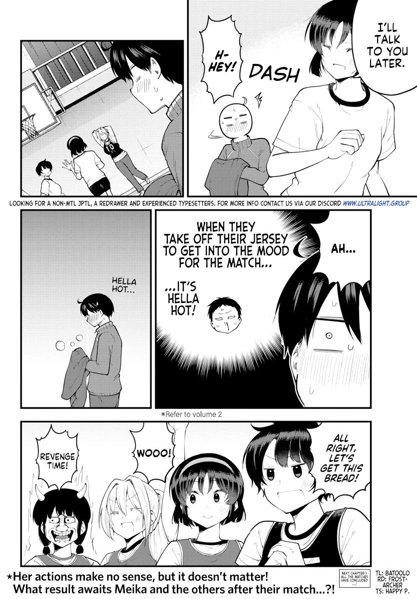 Meika-san Can’t Conceal Her Emotions Chapter 113 - Page 11