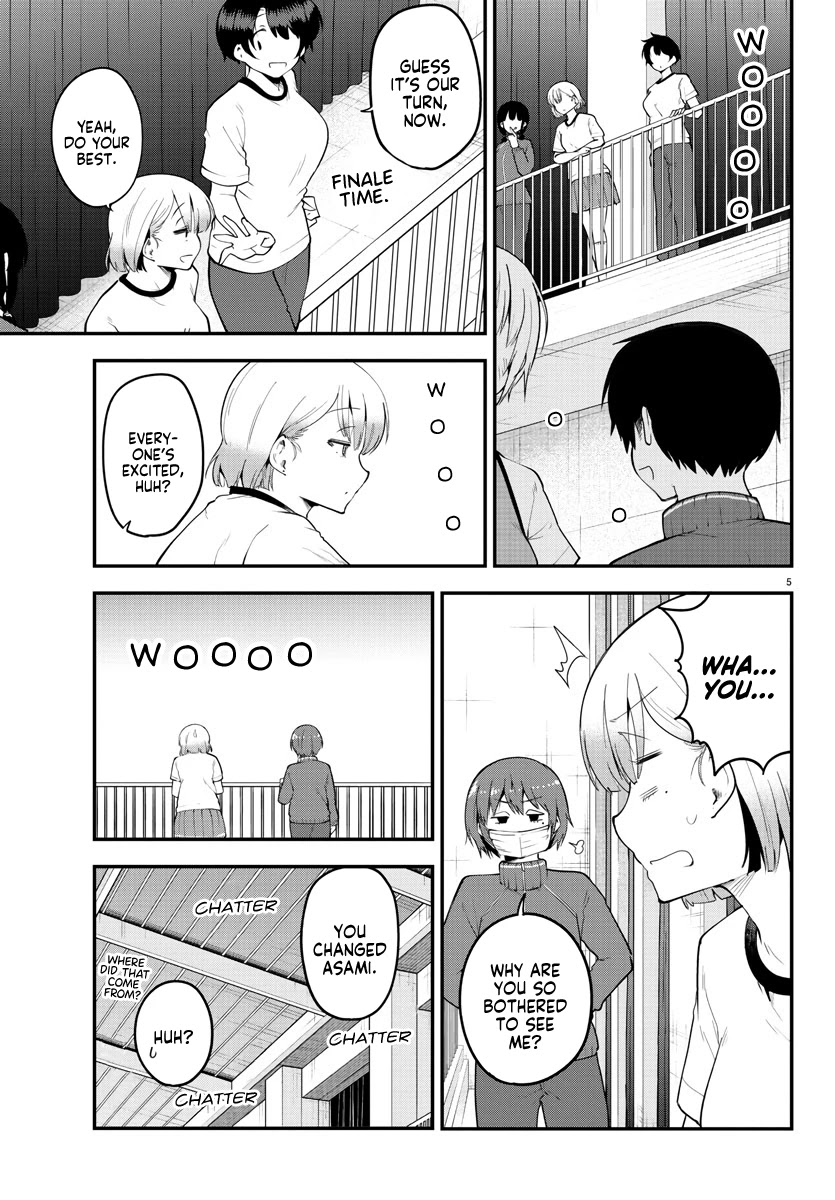 Meika-san Can’t Conceal Her Emotions Chapter 113 - Page 6