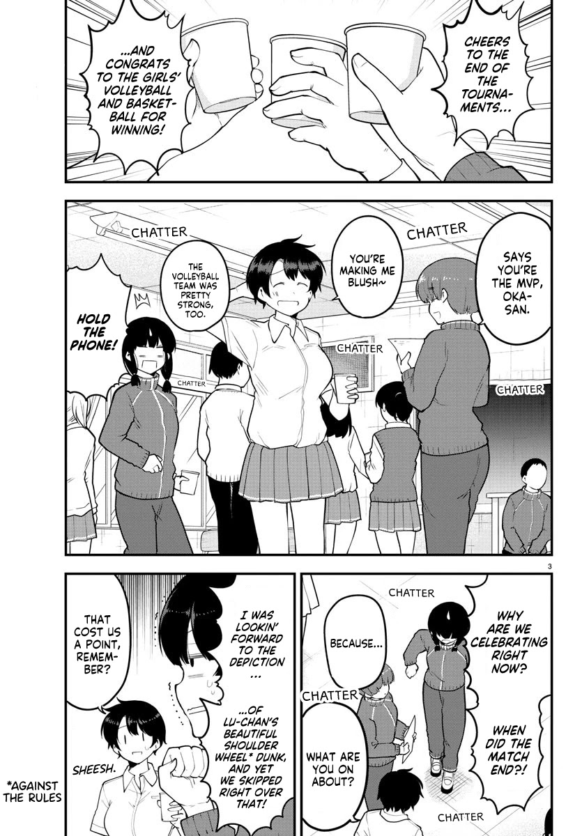 Meika-san Can’t Conceal Her Emotions Chapter 114 - Page 3