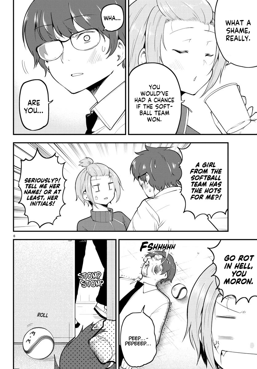 Meika-san Can’t Conceal Her Emotions Chapter 114 - Page 6