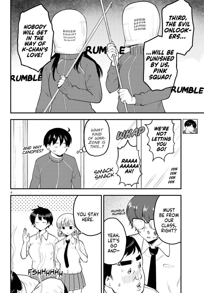 Meika-san Can’t Conceal Her Emotions Chapter 114 - Page 8