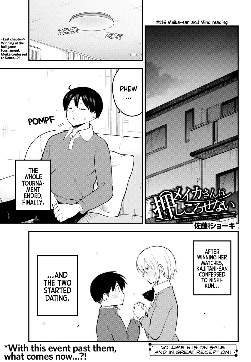 Meika-san Can’t Conceal Her Emotions Chapter 116 - Page 1