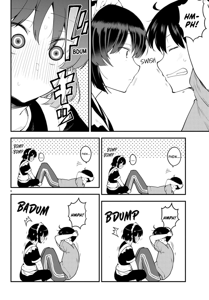 Meika-san Can’t Conceal Her Emotions Chapter 117 - Page 7