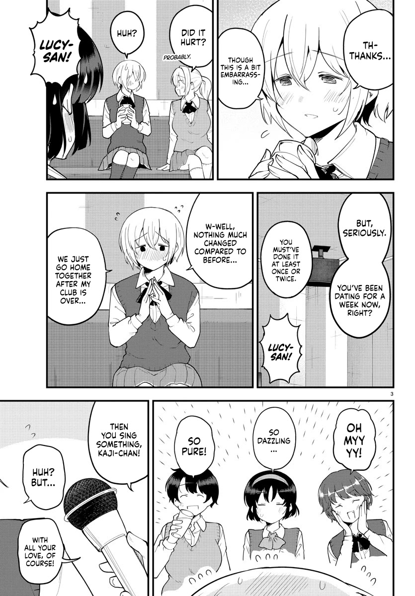 Meika-san Can’t Conceal Her Emotions Chapter 118 - Page 3