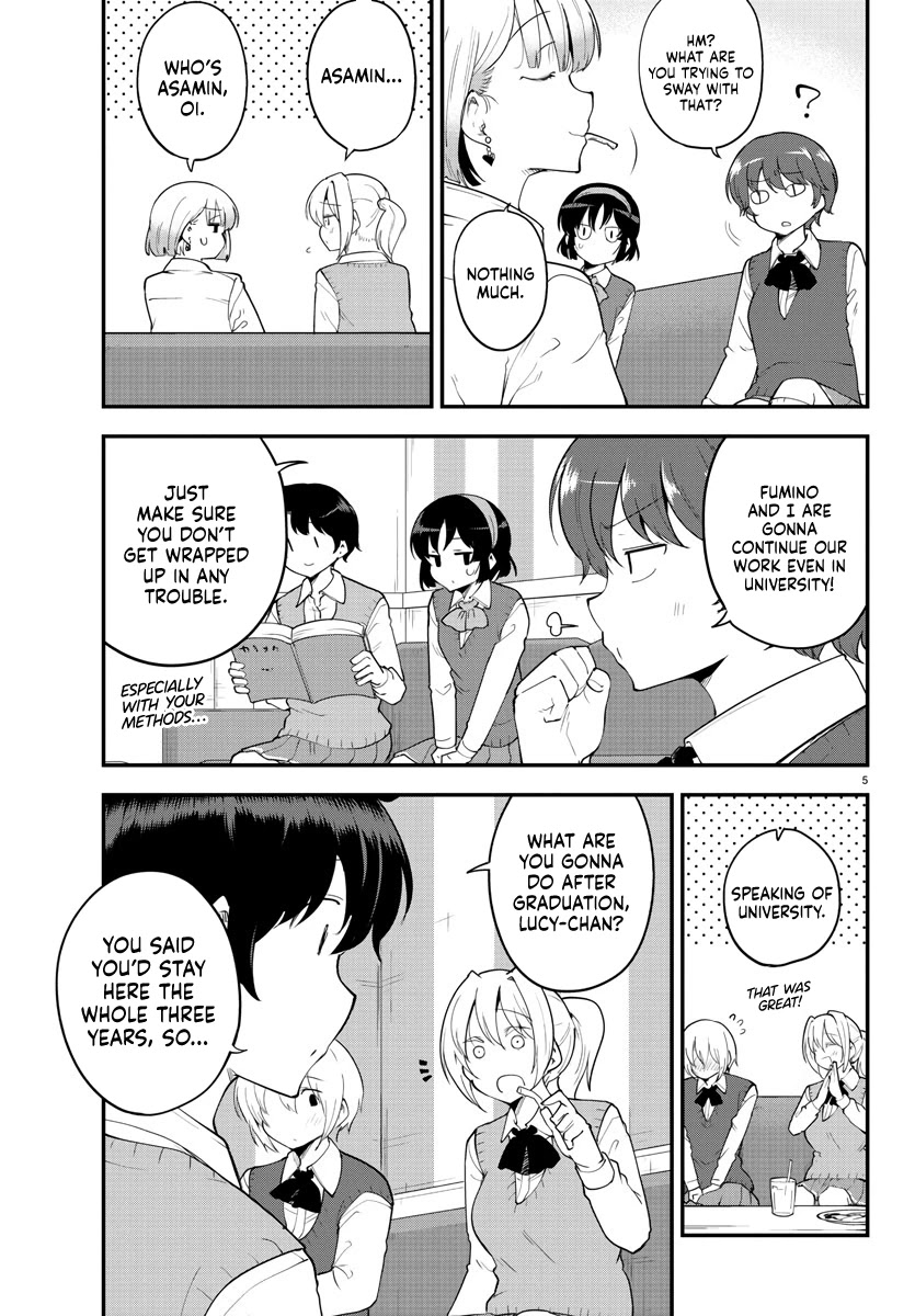 Meika-san Can’t Conceal Her Emotions Chapter 118 - Page 5